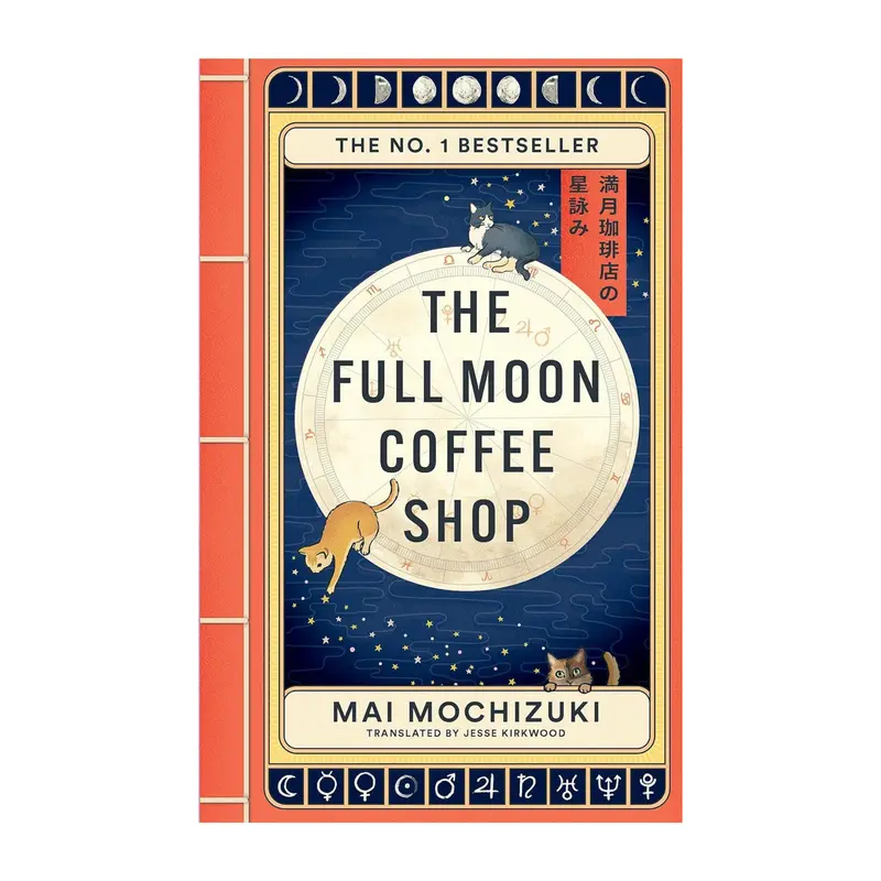 The Full Moon Coffee Shop