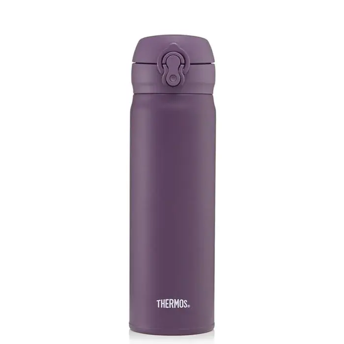 Thermos Super Light Direct Drink Flask 470ml Plum